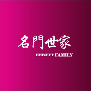 1625453917827237.jpg 8個(gè)LOGOSSSS.jpg