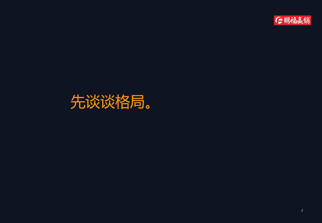 1629462746545495.jpg