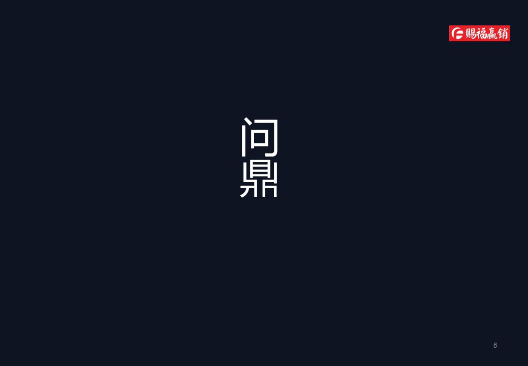 1629462746618377.jpg