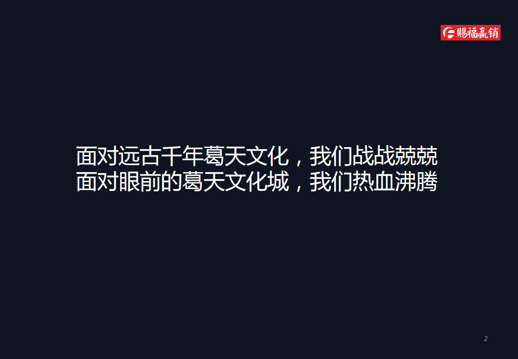 1629462746820141.jpg