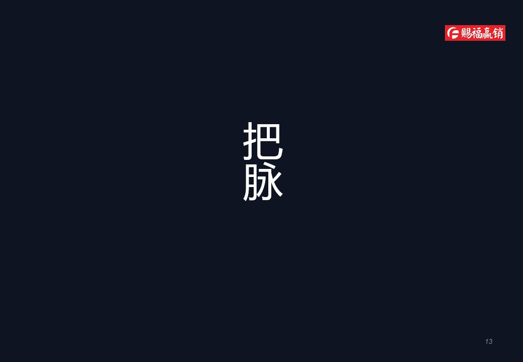 1629462747366877.jpg
