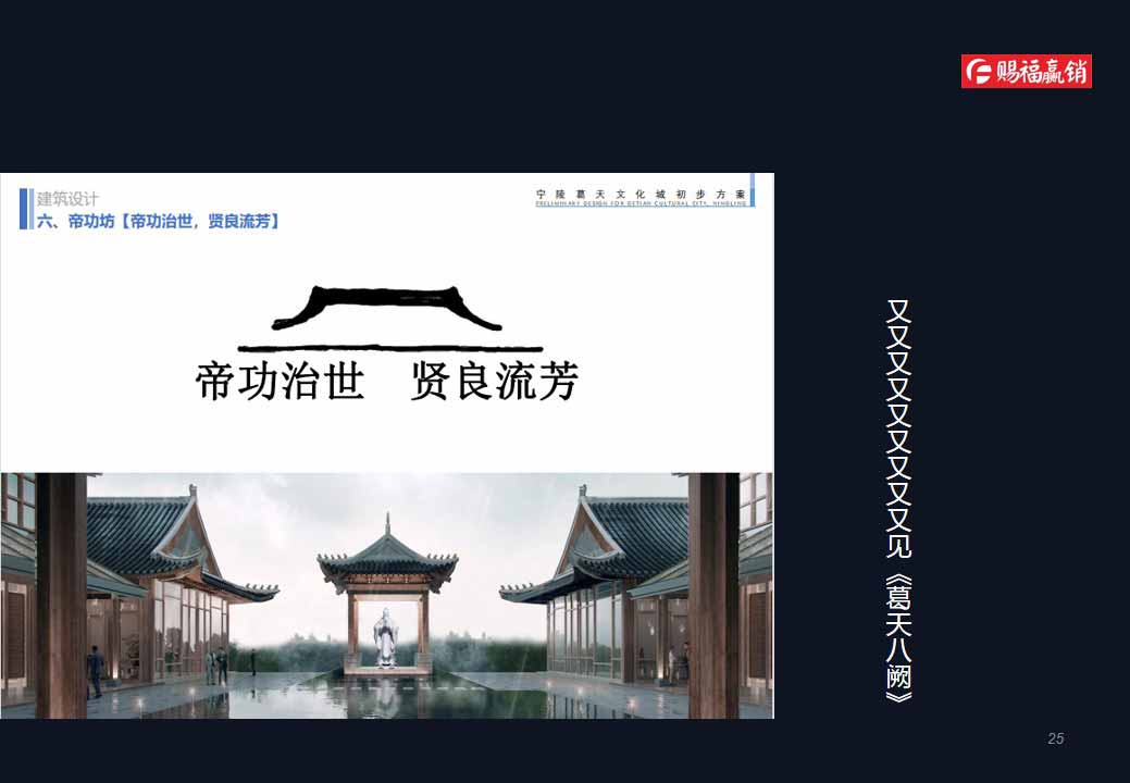 1629501905551896.jpg